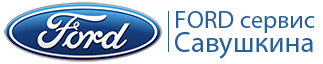 Центр Ford Санкт-Петербург Логотип
